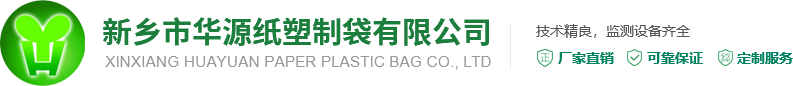新鄉(xiāng)科海電氣成套有限公司