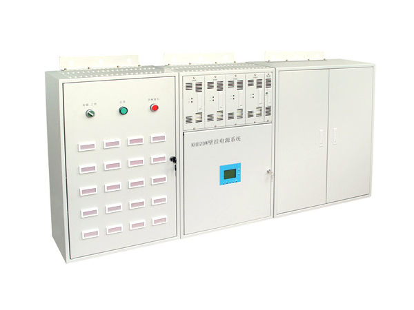 壁掛電源系統